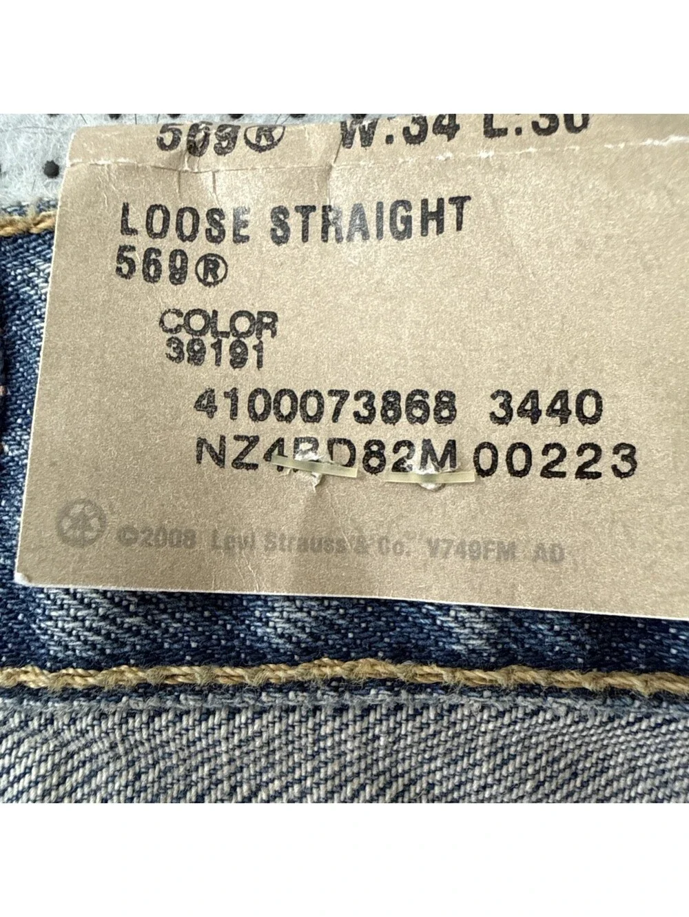Levi's 569 Loose Straight Jeans 34x30 NWT Light Wash Baggy Skater Y2K Denim